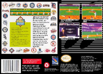 ESPN Baseball Tonight (USA) box cover back